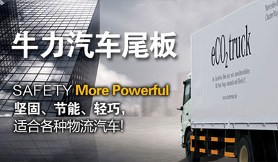 自制機器人改造生產(chǎn)線 巨石集團成智能工廠探索者